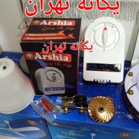 پنکه سقفی210 سوپر کوپر ارشیا ۴چهار فصل آنباکسینگ|پنکه و تصفیه‌کنندهٔ هوا|تهران, جیحون|دیوار