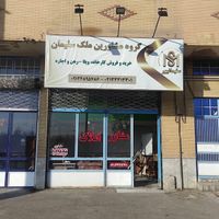 مغازه 530 متری میدان بسیج مناسب رستوران مبلمان|اجارهٔ مغازه و غرفه|تبریز, |دیوار