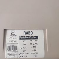 کولرآبی|کولر آبی|تهران, افسریه|دیوار