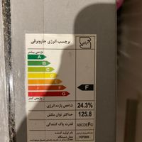 جاروشارژی هاردستون مدل ۲۸۴۴|جاروبرقی، جارو شارژی، بخارشو|تهران, نارمک|دیوار