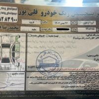 هیوندای آزرا گرنجور 3300cc، مدل ۲۰۱۳|سواری و وانت|تهران, ستارخان|دیوار