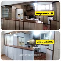 برچسب کابینت و برچسب کاشی حمام وسرویس|حراج|تبریز, |دیوار