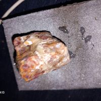 عقیق شجر الماس|اشیای عتیقه|کرج, شهریار|دیوار