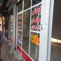 مغازه ۲۸ متری ۳ نبش افتکاری|اجارهٔ مغازه و غرفه|تهران, جیحون|دیوار