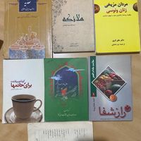 ۱۶ جلد کتاب|کتاب و مجله ادبی|تهران, تهران‌نو|دیوار