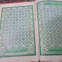 قرآن عتیقه پاکستانی|کتاب و مجله مذهبی|مشهد, شهرک شهید رجایی|دیوار
