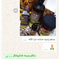 روغن ارگان لایتنس فری سولفات|آرایشی، بهداشتی، درمانی|تهران, دانشگاه علم و صنعت|دیوار