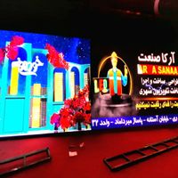 فروش و اجاره تلویزیون شهری|فروشگاه و مغازه|تهران, ابن بابویه|دیوار