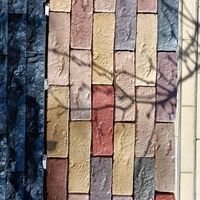 آجر نمای سالینه لوکچر|مصالح و تجهیزات ساختمان|اصفهان, زهران|دیوار