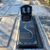 سنگ قبر سنگ مزار|خدمات پیشه و مهارت|تهران, حسن‌آباد باقرفر|دیوار