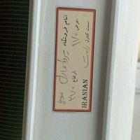 پرده زبرا|پرده، رانر و رومیزی|تهران, پونک|دیوار