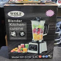 مخلوط کن آسیاب خردکن صنعتی ولف WOLF مدل WF-3119|خردکن، آسیاب، غذاساز|تبریز, |دیوار