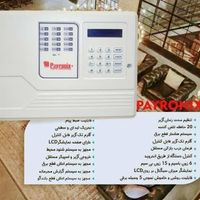 نصب و فروش عمده دزدگیر اماکن|دوربین مداربسته|تهران, جمهوری|دیوار