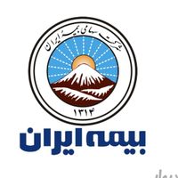 بیمه ایران اتومبیل ثالث بدنه آتشسوزی مسئولیت|خدمات مالی، حسابداری، بیمه|کرج, گلشهر ویلا|دیوار