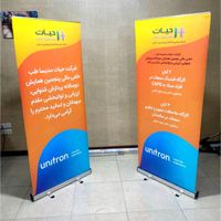 کارت ویزیت تراکت چاپ بنر تیشرت لیزر استیکرمش طراحی|خدمات رایانه‌ای و موبایل|تهران, افسریه|دیوار