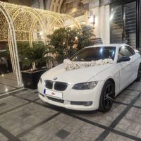 اجاره رنت روزانه ماشین عروس بی ام و BMW کروک عروسی|خودرو اجاره‌ای|تهران, تهرانپارس غربی|دیوار