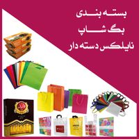 کانون آگهی و تبلیغات (طراحی ، چاپ ، تبلیغات)|خدمات رایانه‌ای و موبایل|تهران, بهارستان|دیوار