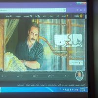 ویدیو پروژکتور بجای تلویزیون|تلویزیون و پروژکتور|تهران, اکباتان|دیوار