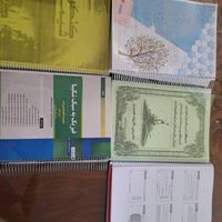 کتاب درسی کمک درسی هفت هشت نهم دهم یازدهم دوازدهم|کتاب و مجله آموزشی|تهران, تهرانپارس غربی|دیوار