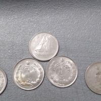 سکه یک ریال|سکه، تمبر و اسکناس|بناب, |دیوار