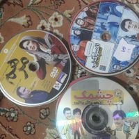 فیلم و دی وی دی|فیلم و موسیقی|کرمانشاه, |دیوار