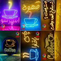 ** نئون سازی حرفه‌ای با بهترین قیمت  **|خدمات پیشه و مهارت|تهران, شیوا|دیوار