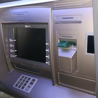 خودپرداز (عابربانک)*کش لس* ATM سالنی|فروشگاه و مغازه|تهران, صادقیه|دیوار