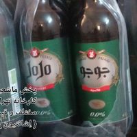 فروش محصولات تهران گوار بِرِند جوجو....|خوردنی و آشامیدنی|قزوین, |دیوار