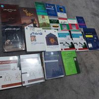 کتابهای حقوقی فوق آزمونی نو|کتاب و مجله آموزشی|تهران, جی|دیوار
