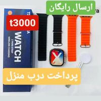 ساعت هوشمند MAX t3000 اولترا9 اورجینال 2بند|ساعت|قم, توحید|دیوار