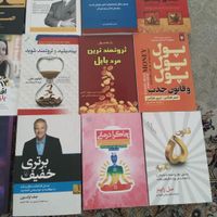 کتابهای نو با قیمت قدیم|کتاب و مجله آموزشی|تهران, شریف‌آباد|دیوار
