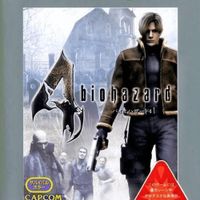 رزیدنت اویل 4 resident evil 4|کنسول، بازی ویدئویی و آنلاین|تهران, تجریش|دیوار