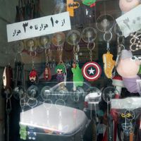 کلاج و جا کلیدی|اسباب بازی|تهران, سلیمانی|دیوار