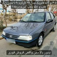 پژو 405 GLX - دوگانه سوز CNG، مدل ۱۳۹۹|خودرو سواری و وانت|قم, پردیسان|دیوار