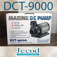 واتر پمپ نو DCT9000 جیکود|ماهی|تهران, اکباتان|دیوار