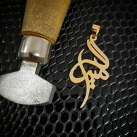طلاسازی زرتاب|جواهرات|کرمانشاه, |دیوار