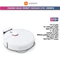 جارو رباتیک شیائومی مدل S10 Plus|جاروبرقی، جارو شارژی، بخارشو|تهران, قبا|دیوار