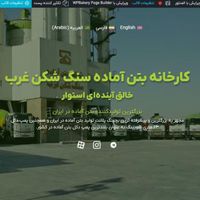 آموزش طراحی سایت ، سئو و دیجیتال مارکتینگ|خدمات آموزشی|تهران, میدان ولیعصر|دیوار