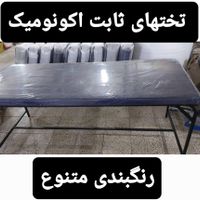 تخت ماساژ ثابت پایه فلزی معاینه|وسایل آرایشی، بهداشتی و درمانی|تهران, مرزداران|دیوار
