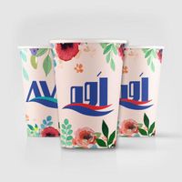 لیوان کاغذی با چاپ طرح اختصاصی شما چاپ لوگو|ظروف نگهدارنده، پلاستیکی و یکبارمصرف|تهران, مبارک‌آباد بهشتی|دیوار