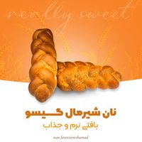 ادمین تخصصی اینستاگرام هستم »» دورکاری|خدمات رایانه‌ای و موبایل|تهران, الهیه|دیوار