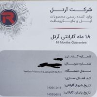 مایکروسافت سرفیس لپ تاپ 5 - Surface Laptop|رایانه همراه|تهران, بهارستان|دیوار