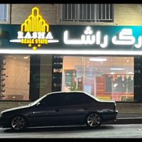 استخدام مشاور با حقوق ثابت و در آمـد بالا|استخدام بازاریابی و فروش|تهران, جنت‌آباد مرکزی|دیوار