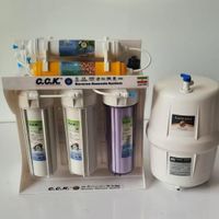 دستگاه تصفیه آب 6 فیلتره CCK مدل CW6066 گیاهی|آب‌سردکن و تصفیه آب|تهران, اندیشه (شهر زیبا)|دیوار