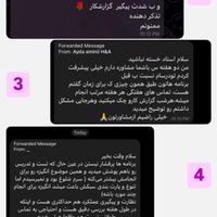 مشاور تحصیلی وکنکور با کمترین قیمت و شرایط قسطی|خدمات آموزشی|ارومیه, |دیوار