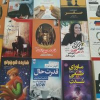کتابهای نو با قیمت قدیم|کتاب و مجله آموزشی|تهران, شریف‌آباد|دیوار