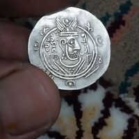 ۱ سکه نقره چکشی ساسانی|کلکسیون سکه، تمبر، اسکناس|تهران, خزانه|دیوار