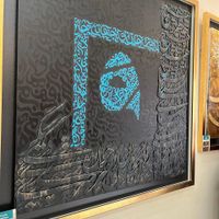 تابلو کالیگرافی|تابلو، نقاشی، عکس|تهران, باغ فیض|دیوار