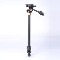 سه پایه بیک Beike Q500 Tripod|دوربین عکاسی و فیلم‌برداری|تهران, سهروردی|دیوار