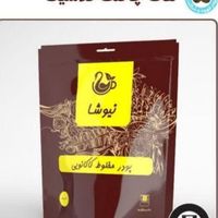 چای ها حاوی آنتی اکسیدان با دمنوشهای مخصوص فصل|خوردنی و آشامیدنی|تهران, آذری|دیوار